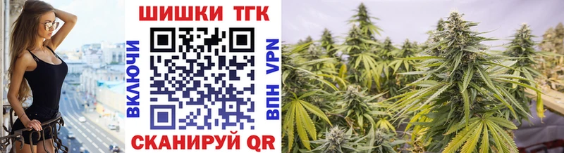Наркошоп купить Бошки Шишки  Псилоцибиновые грибы  КОКАИН  Гашиш  Меф мяу мяу  Магадан