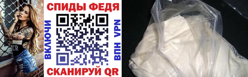 Купить где  Магадан  Amphetamine 97% 