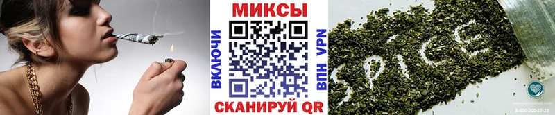 Купить  Магадан  Бутират 1.4BDO 