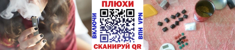Гашиш гашик  Купить  Магадан 