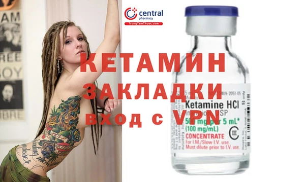 кокаин колумбия Баксан