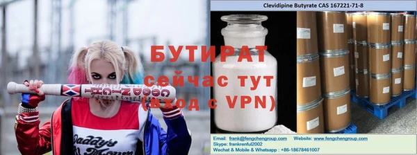 кокаин колумбия Баксан