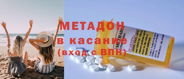 кокаин колумбия Баксан