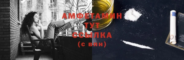винт Балабаново