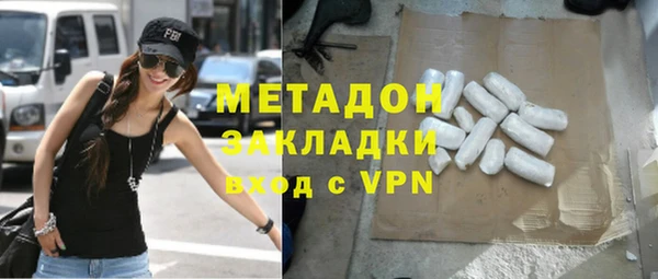винт Балабаново