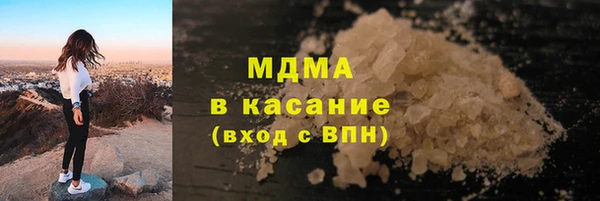 винт Балабаново