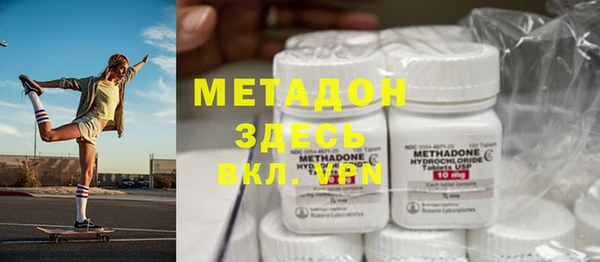 кокаин колумбия Баксан