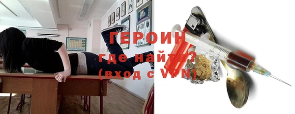 винт Балабаново