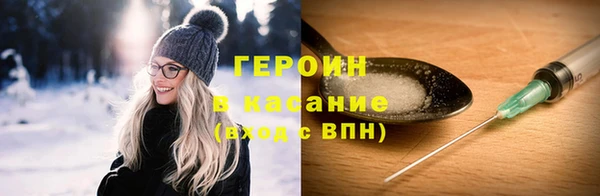 винт Балабаново