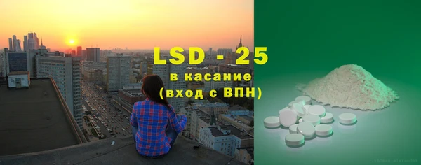 кокаин колумбия Баксан