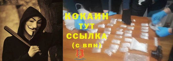 винт Балабаново