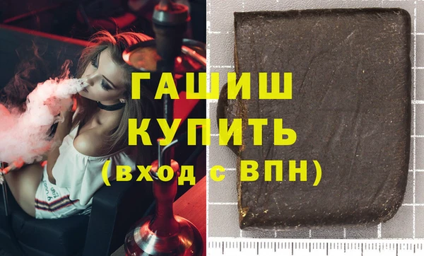 кокаин колумбия Баксан