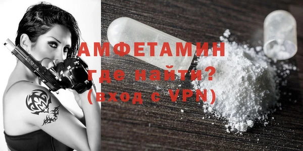 прущая мука Балахна