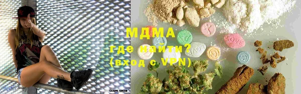 винт Балабаново