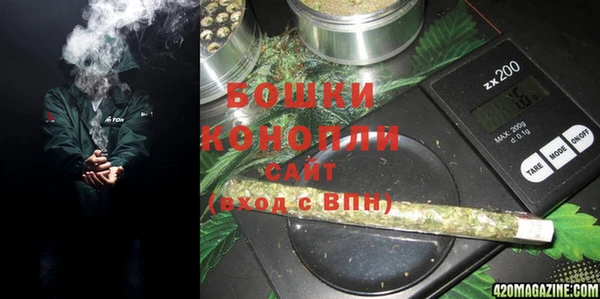 винт Балабаново