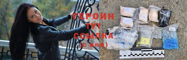 кокаин колумбия Баксан