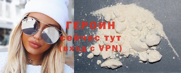 кокаин колумбия Баксан
