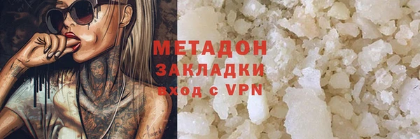 винт Балабаново