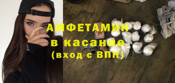 винт Балабаново