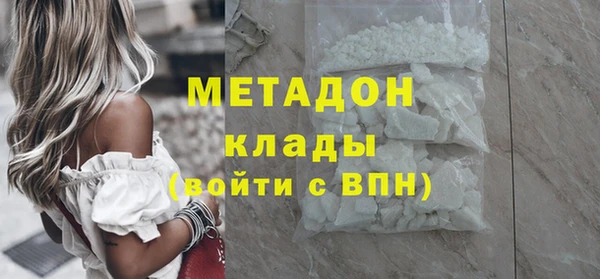 кокаин колумбия Баксан