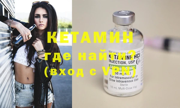 винт Балабаново