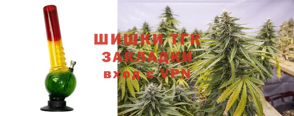 кокаин колумбия Баксан