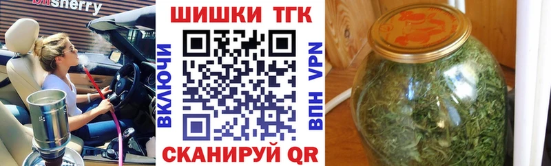 Канабис семена  Купить закладки  Магадан 